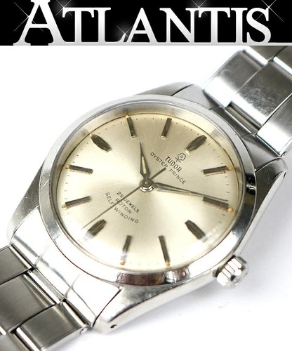 Tudor oyster prince - oyster, small